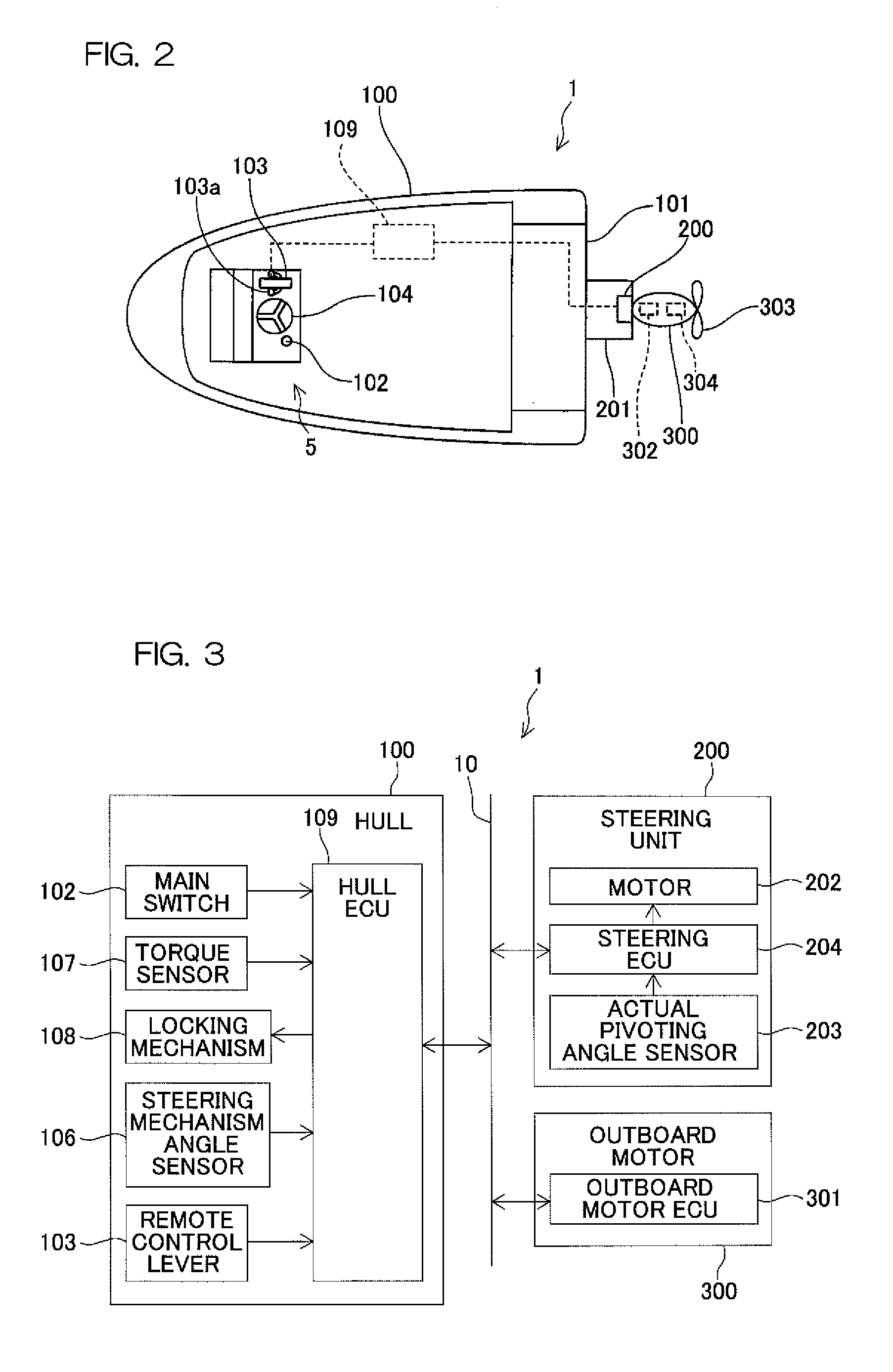 Marine vessel steering apparatus and marine vessel including the same