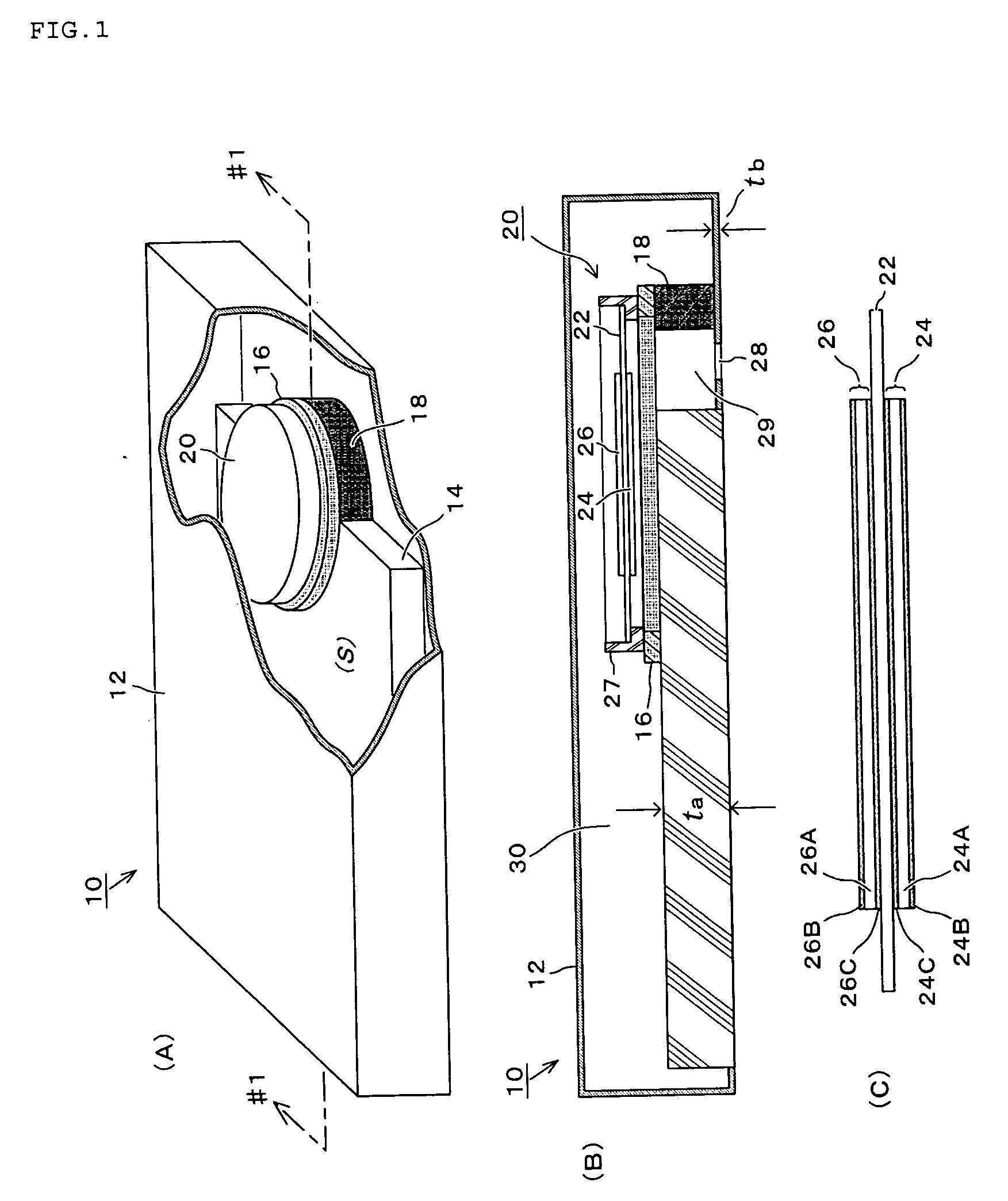 Electronic instrument