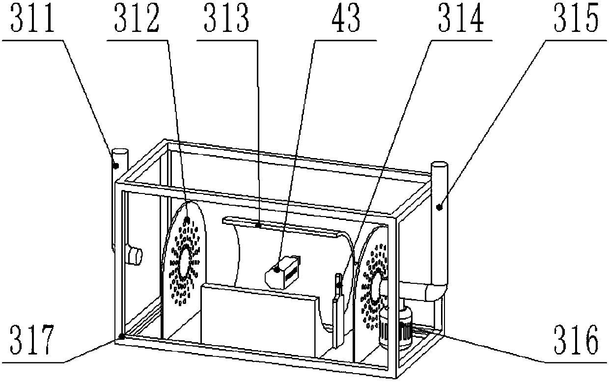 Intelligent fish feeding system based on cloud database