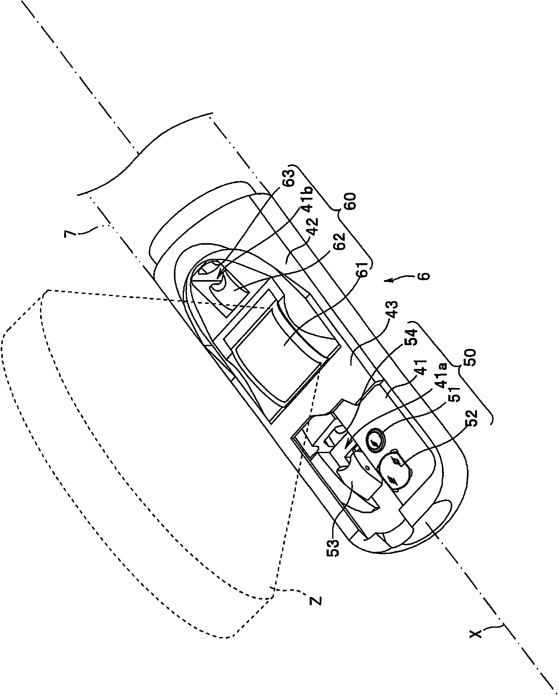 Endoscope apparatus