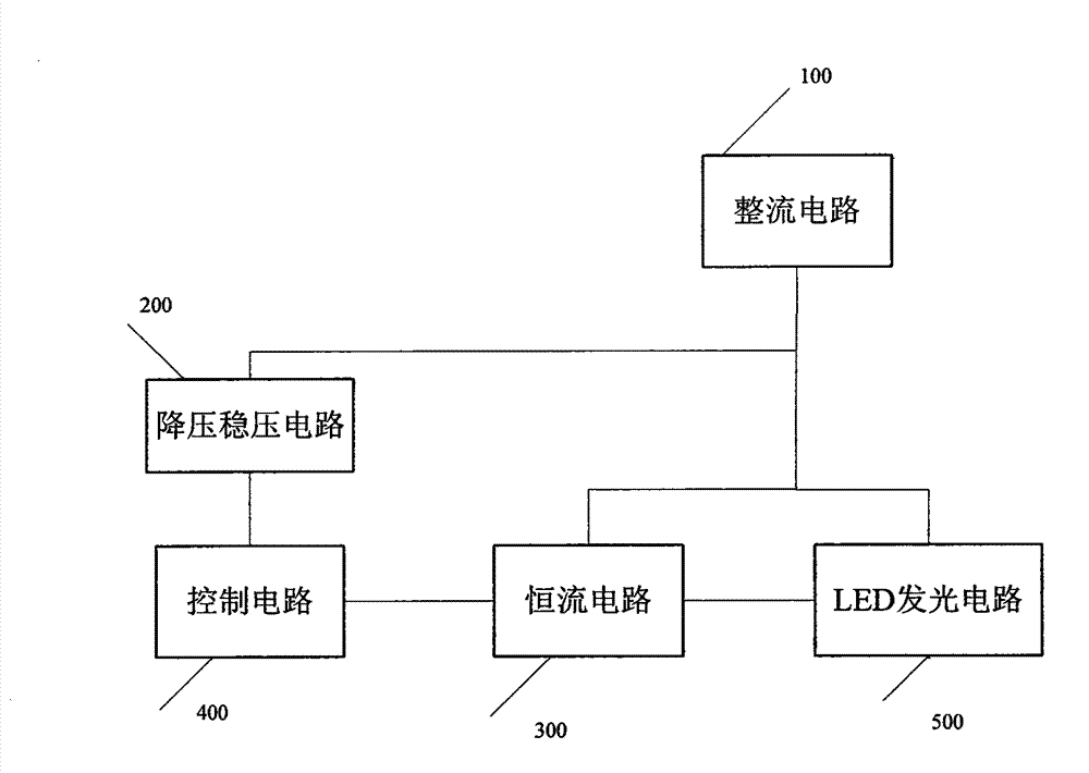 LED constant current drive circuit