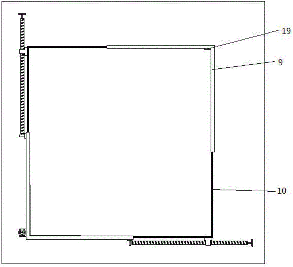 Three-direction variable type heavy machine tool foundation model box controllable in boundary condition