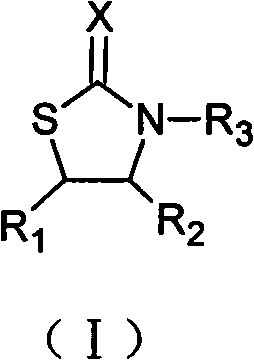 N-substituent thiazolone derivative and preparation method and applications thereof