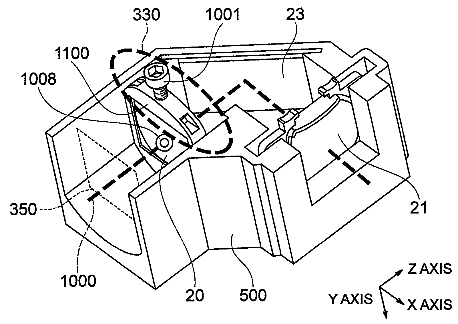 Projection Type Image Display Apparatus