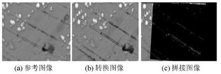 Pipeline heating diagnosis method of unmanned aerial vehicle infrared video for crude oil pipeline inspection