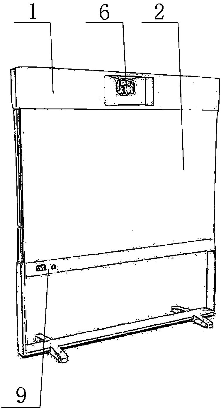 Multimedia-function integrated intelligent interactive blackboard