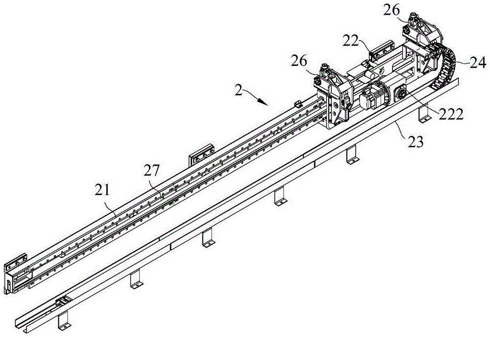 A fixture storage switching system