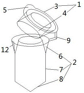 Centrifugal pipe