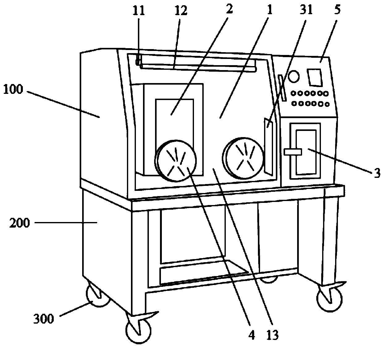 Novel refrigerating anaerobic culture box