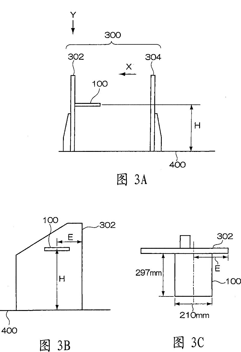 Transfer paper for electrophotography