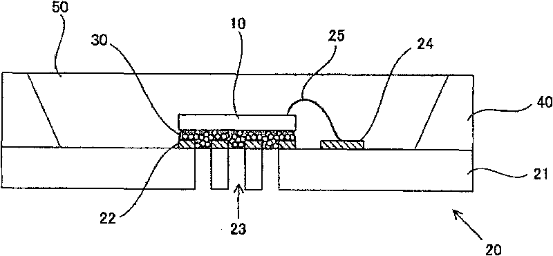 Optical semiconductor apparatus and method for producing the same