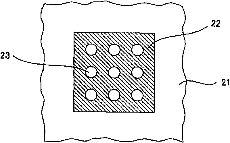 Optical semiconductor apparatus and method for producing the same