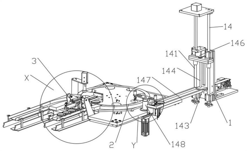 Automatic replacement device for blood test slides