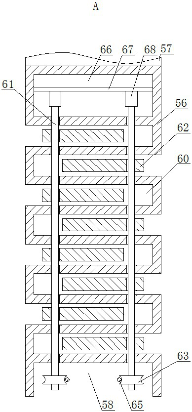 Epidemic bird treatment device for farm