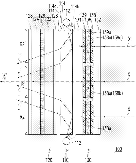 Transparent display device