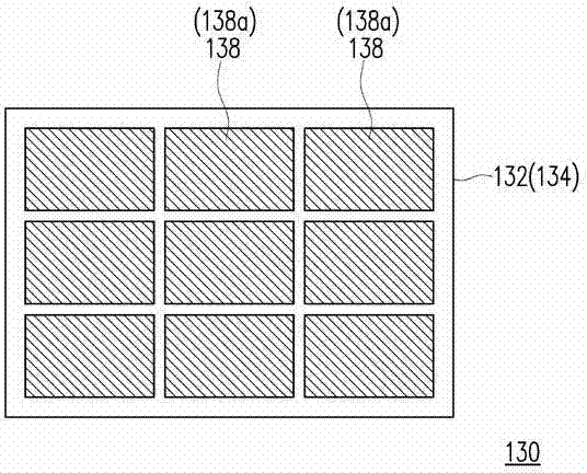 Transparent display device