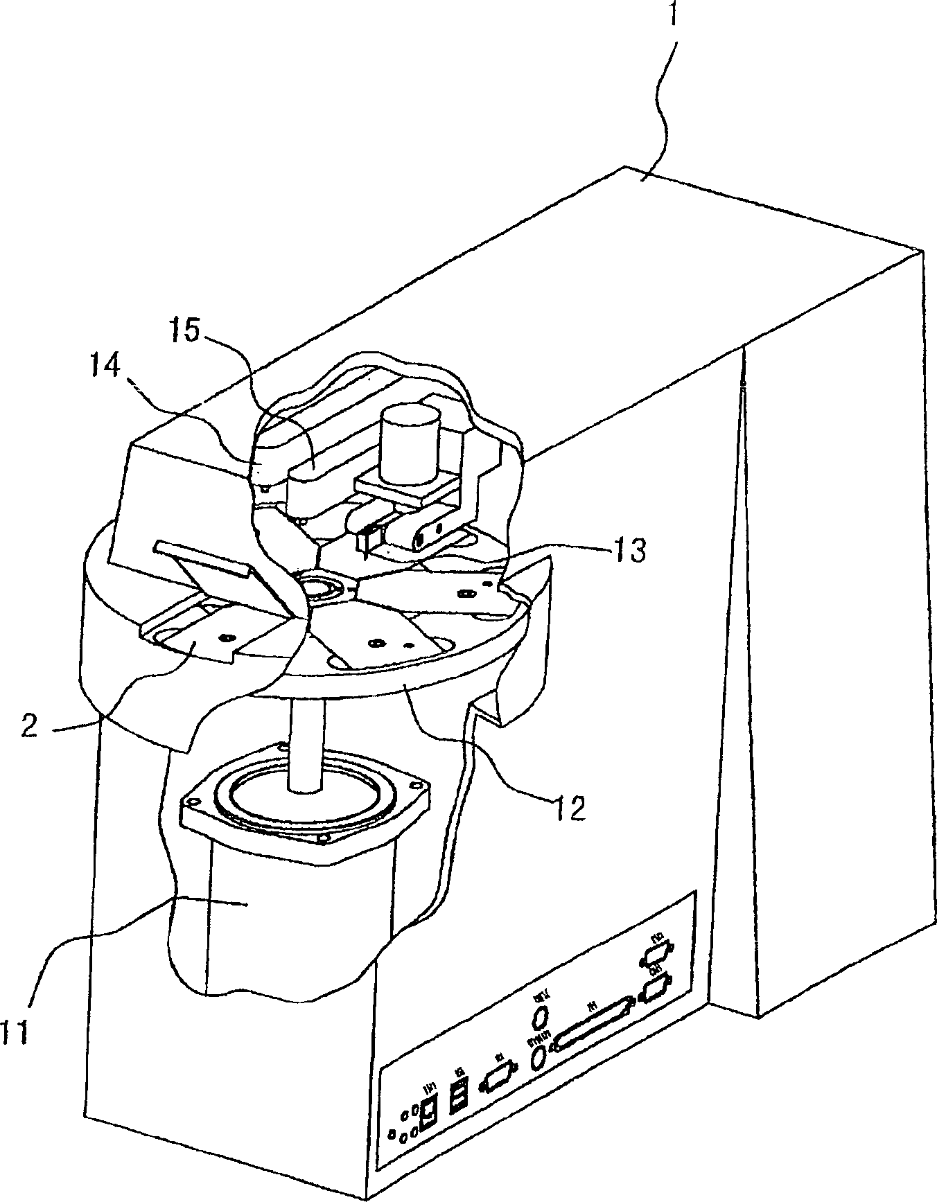 Chemical analyzer and structure for chemical analysis