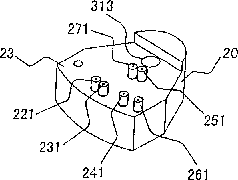 Chemical analyzer and structure for chemical analysis