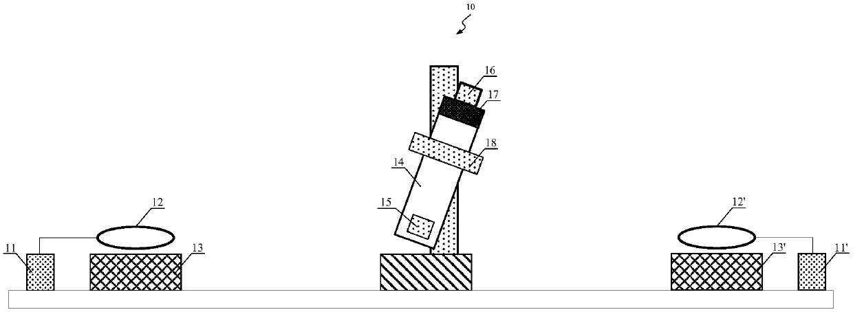 Full-tensor magnetic gradient measurement system mounting error calibration device and calibration method