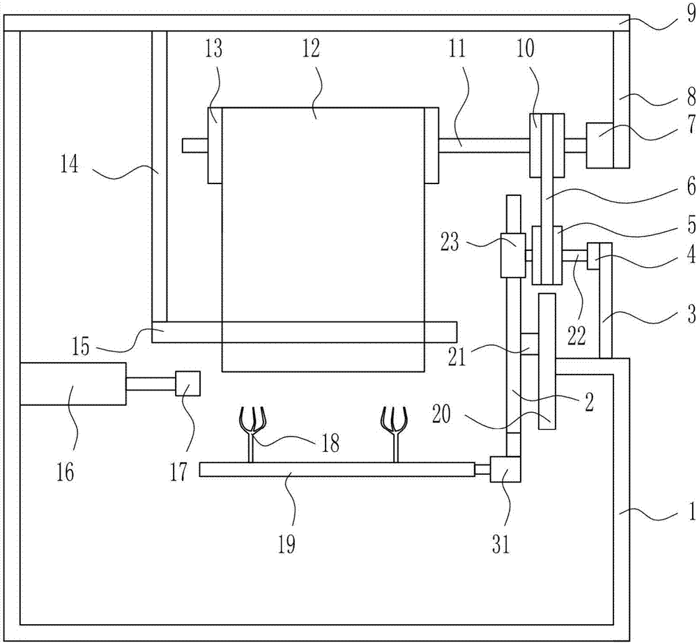 A shoe fabric cutting device