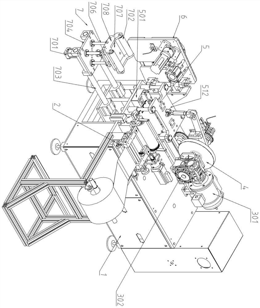 Horizontal paper inserting machine for production coil