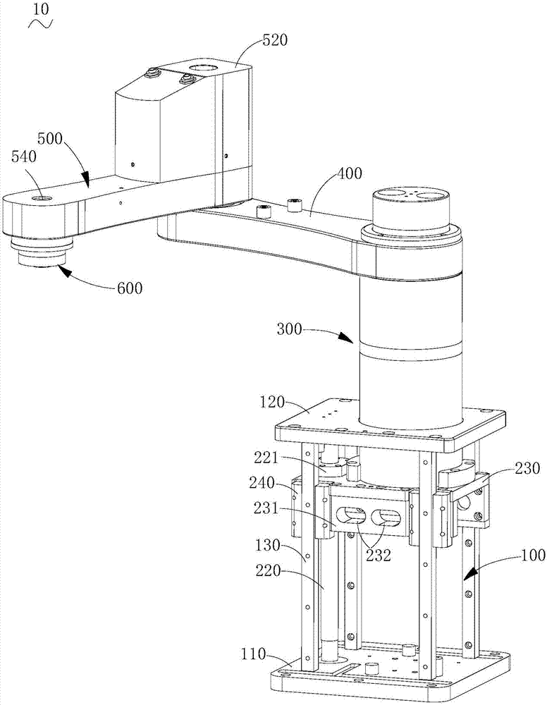 High-precision high-load four-axis industrial robot wide in adaptability