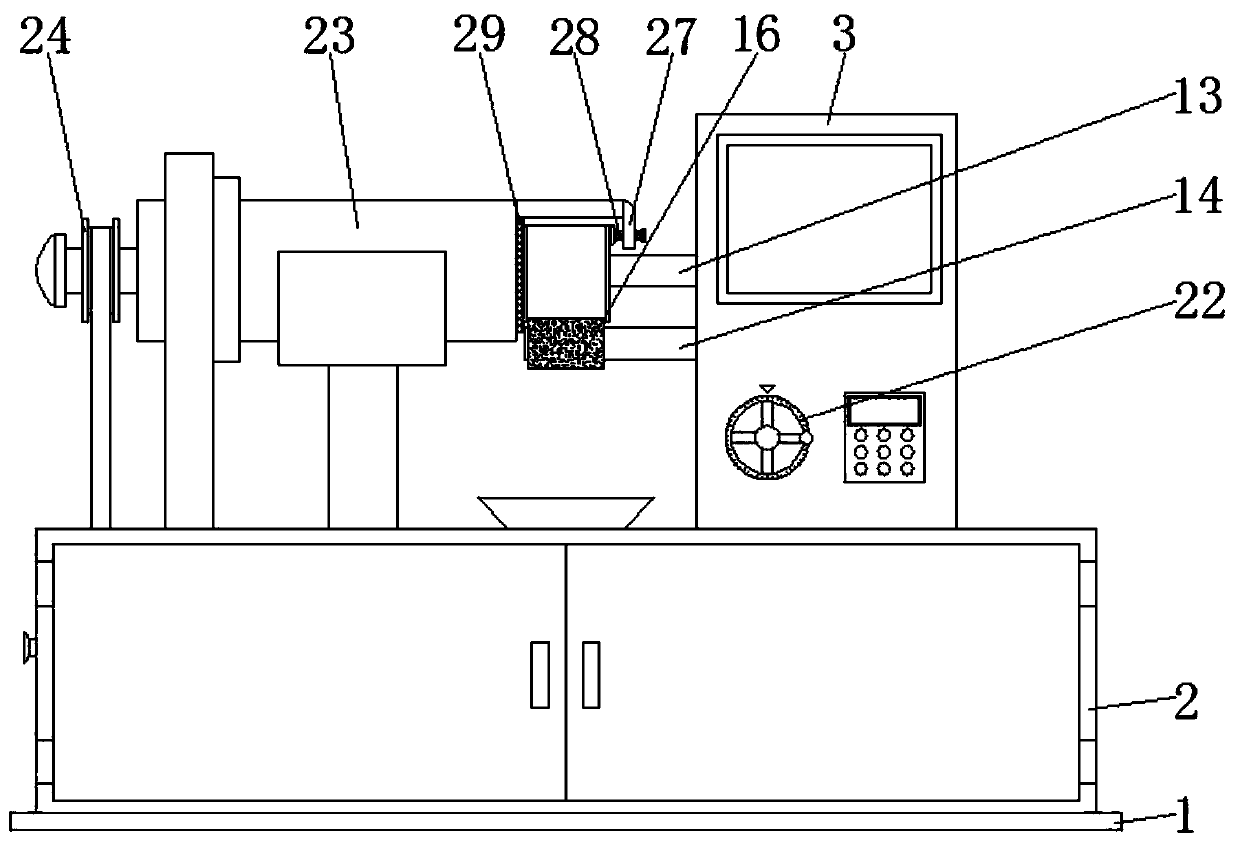 A kind of internal combustion engine bearing bush processing equipment and processing method thereof