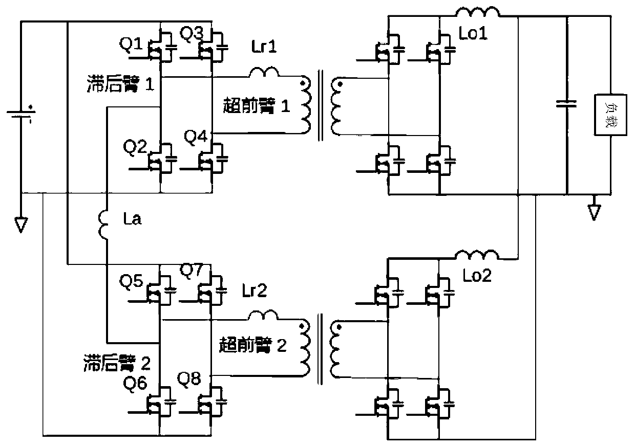 Full-bridge circuit and full-bridge converter