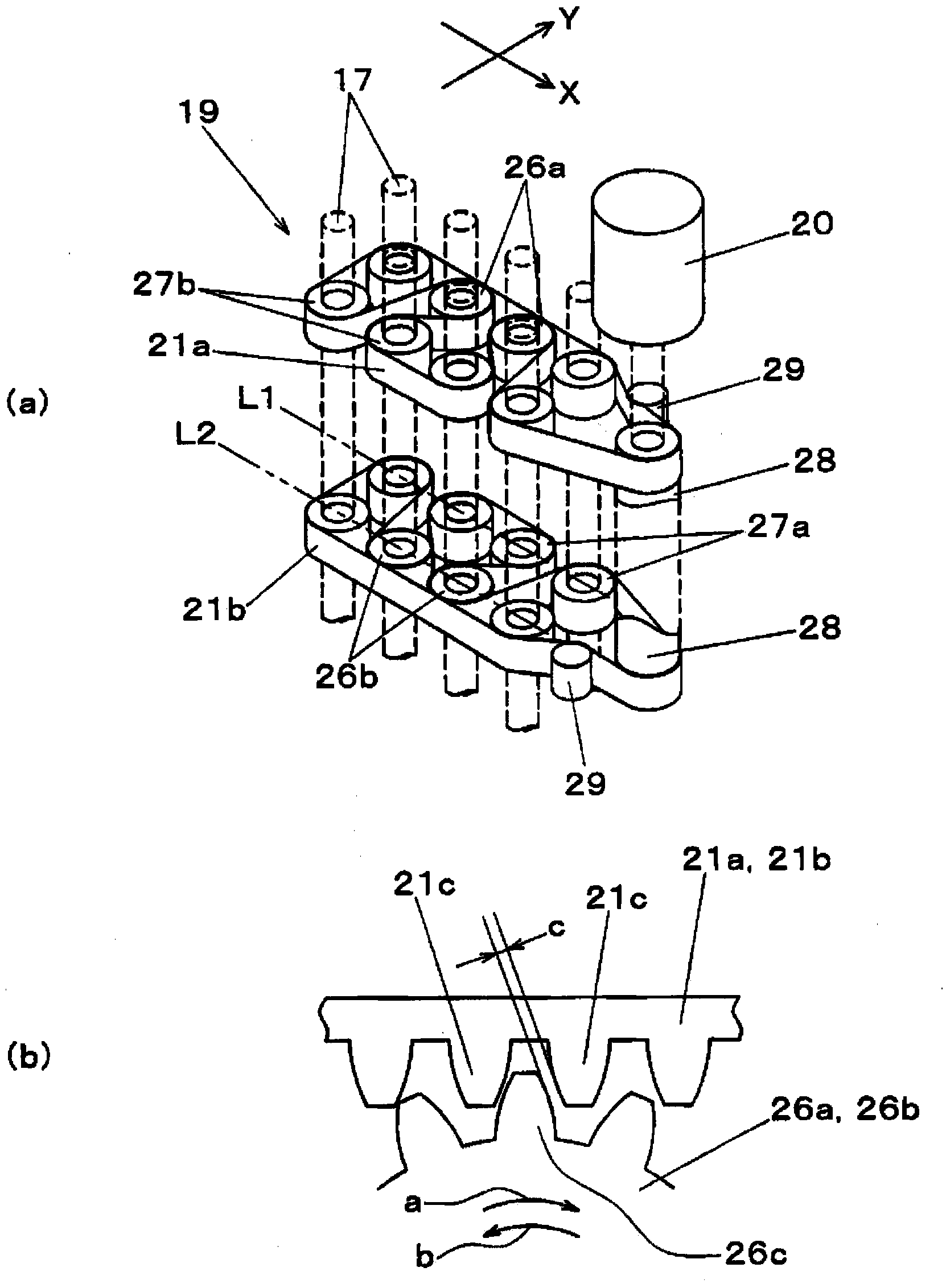 Component mounting method