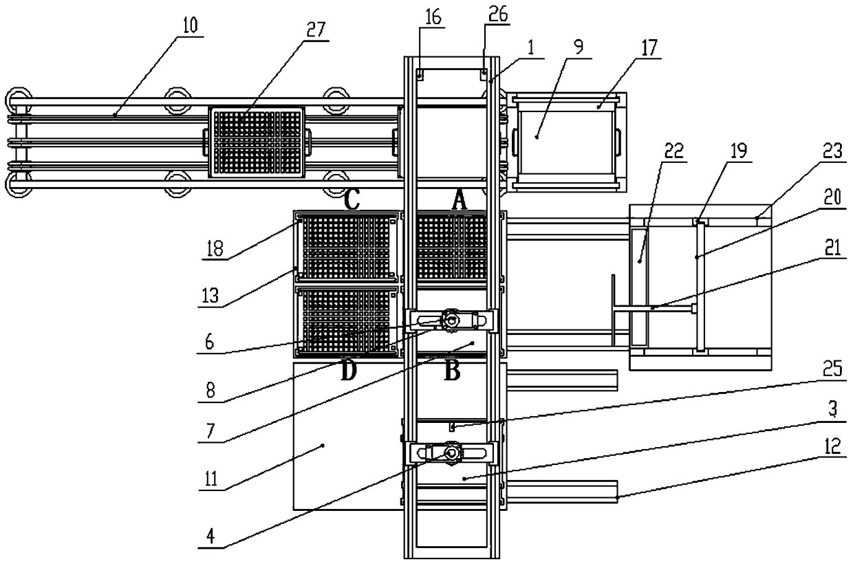 Carbide blade automatic transfer device