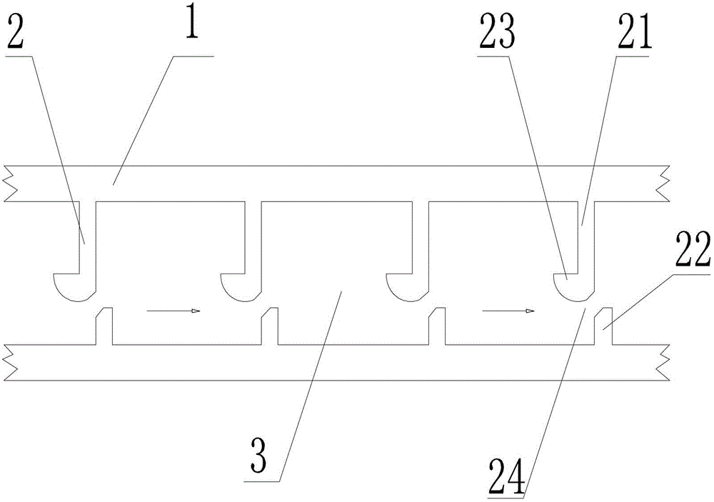 Vertical seam type fishway structure