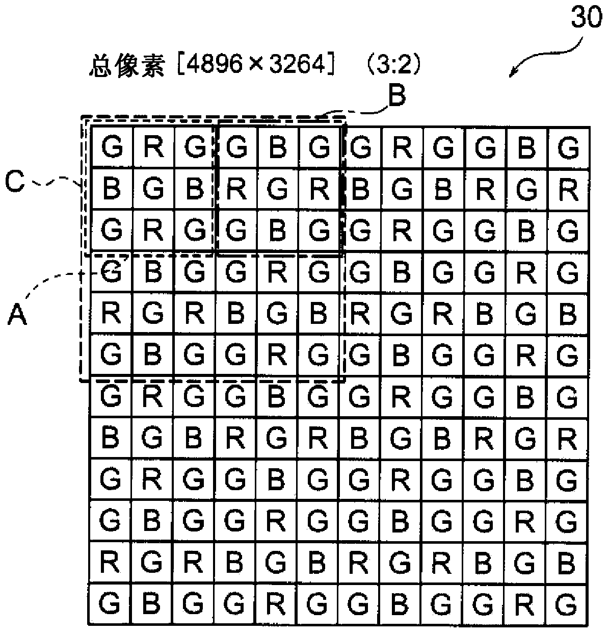 Color image capturing element and image capturing device