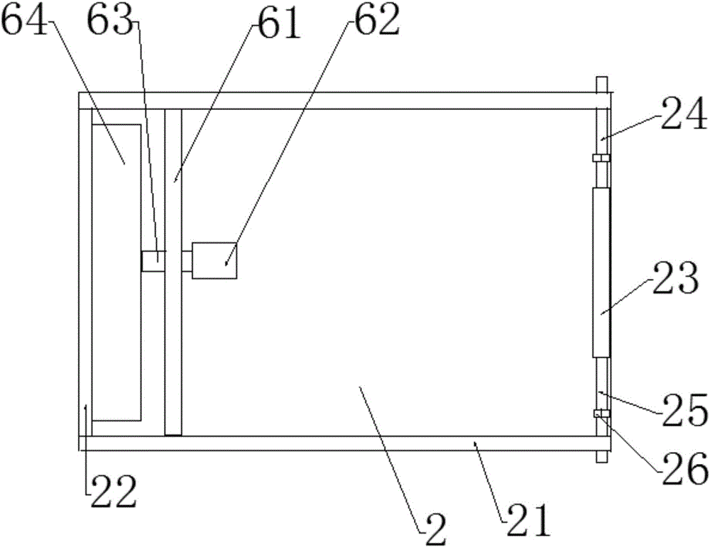 External-damage-proof face recognition type locker