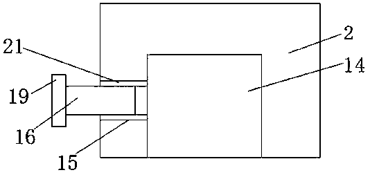 Spliced sea transportation container