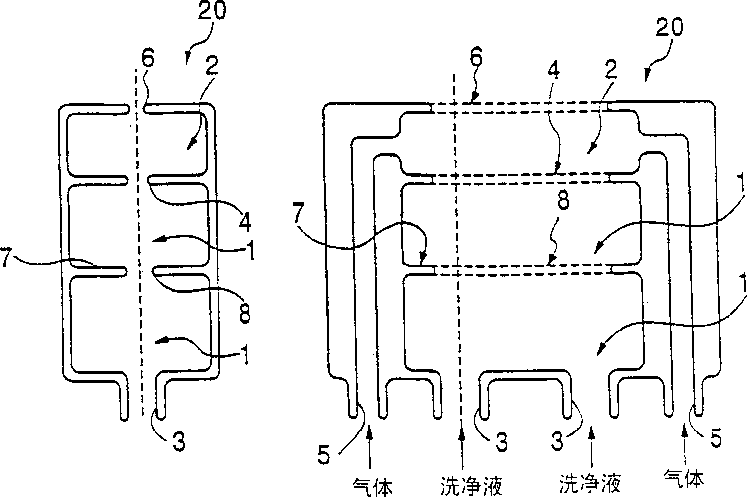 Washing spray nozzle