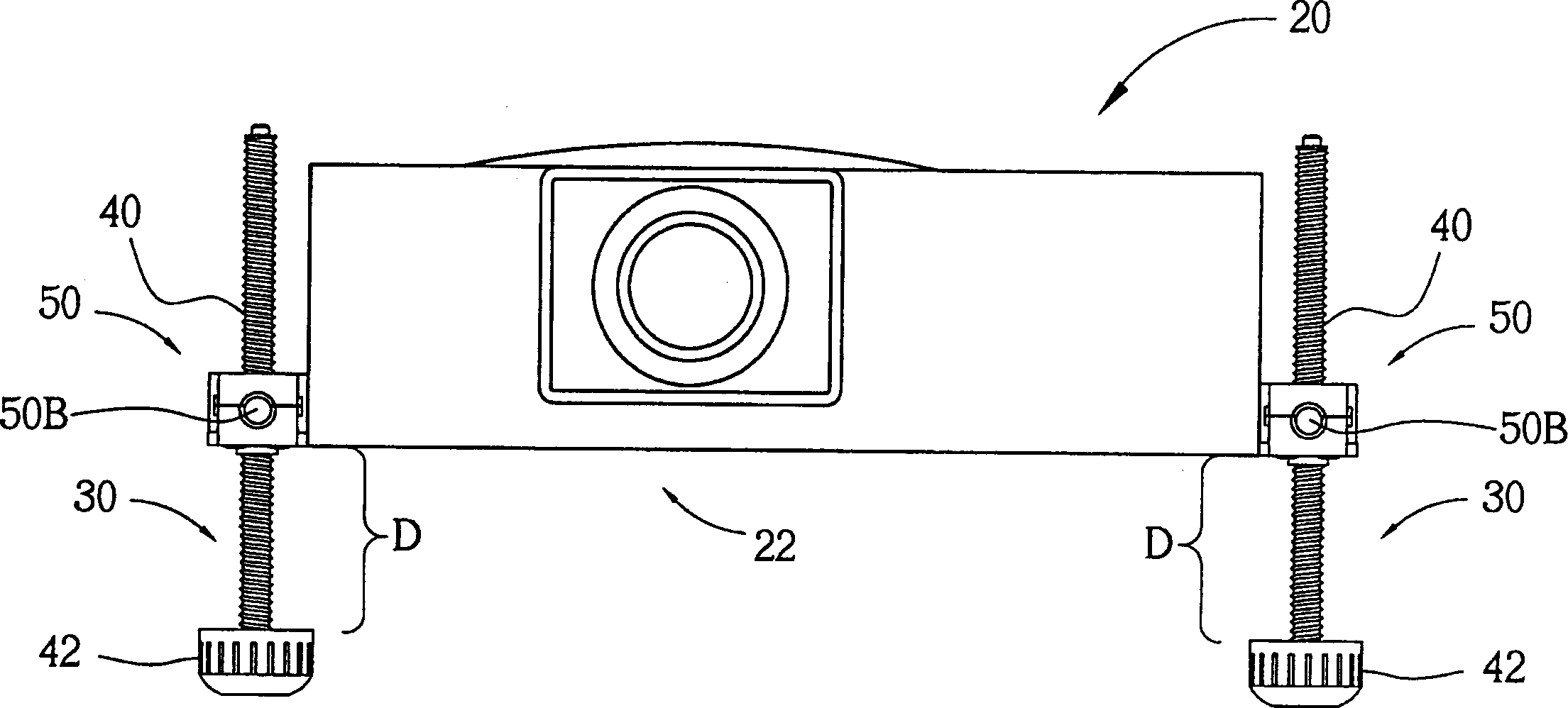 Height regulating system of projector