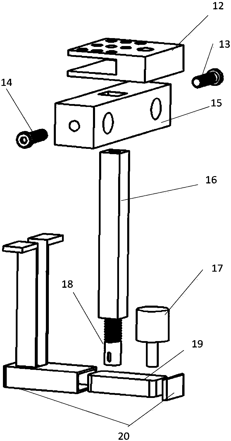 A Deformation Experimental Device for Smart Skin Antenna Testing