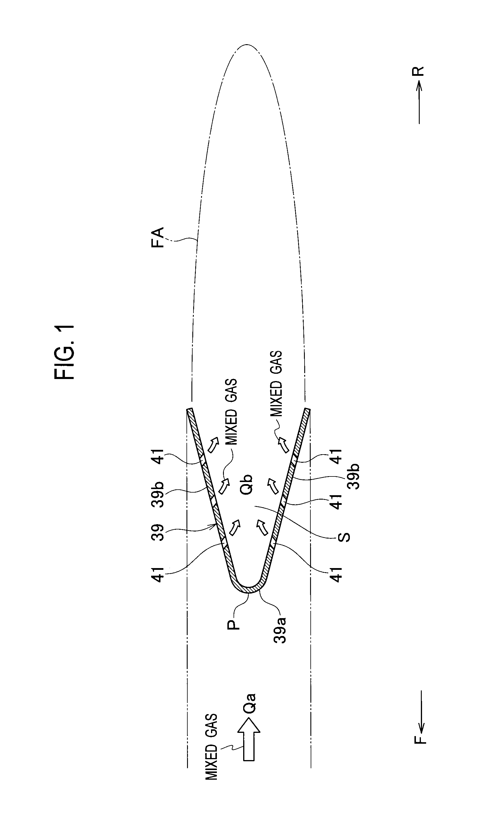 Afterburner and aircraft engine