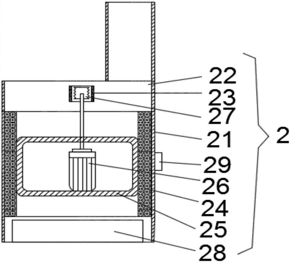 Portable mobile phone scanning support for industrial and commercial business agency teaching