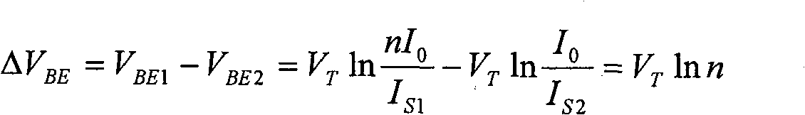 Output adjustable band-gap reference source circuit