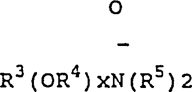 Alkaline xyloglucanase