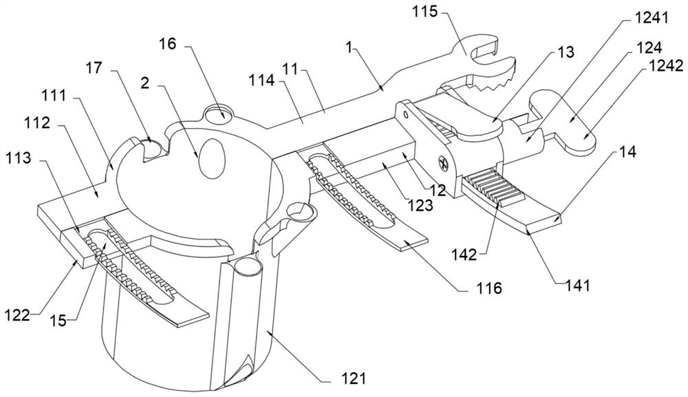 Adjustable cervical vertebra operation gap expansion channel device