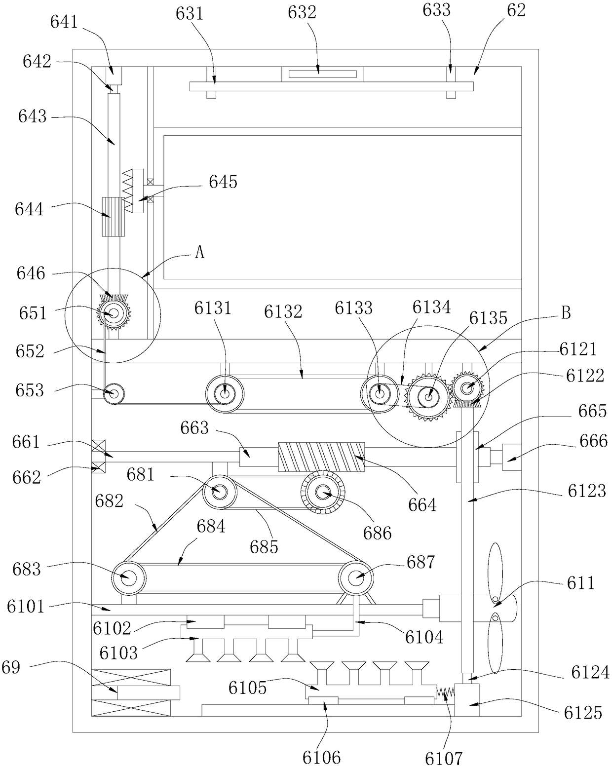 Heating and thermal-preservation device used for automobile part production