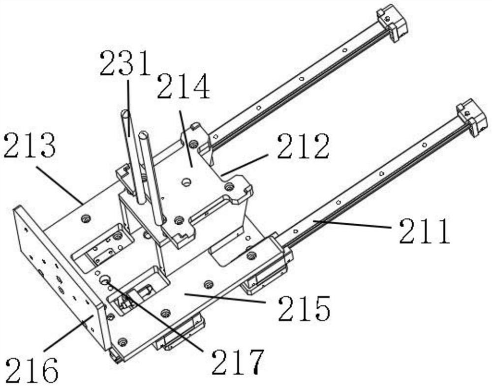 Product automatic feeding and discharging clip, detection system and detection method