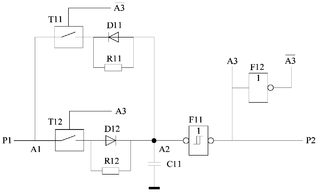 Locomotive speed detection signal filtering method