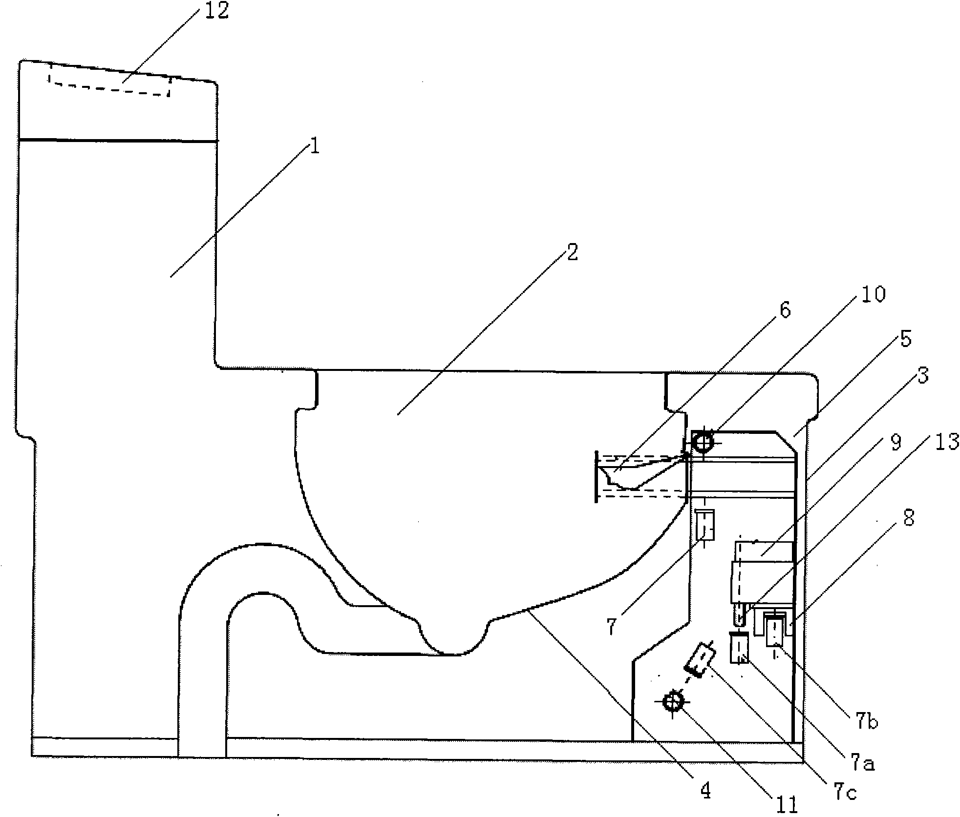 Intelligent water closet with automatic display of urine test information