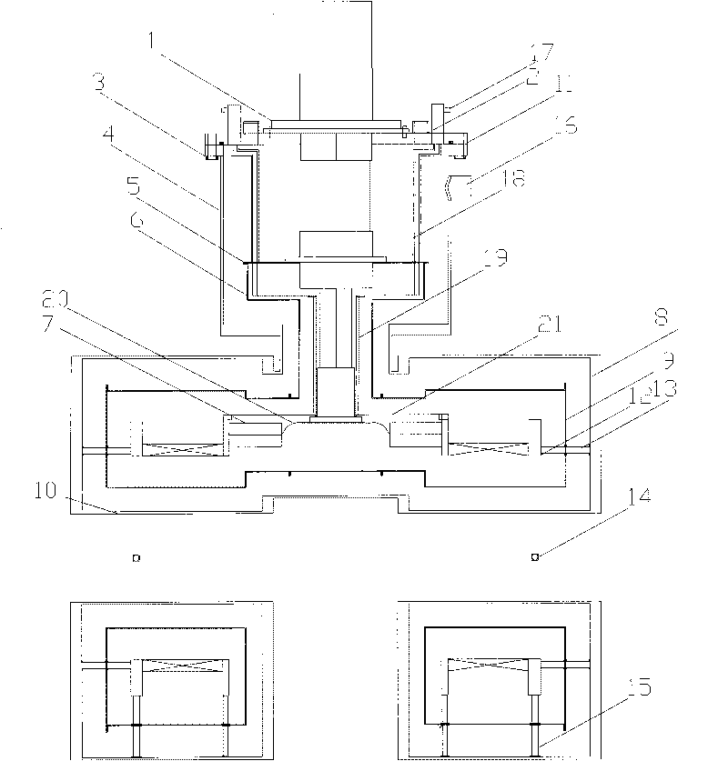 High-temperature superconductive magnet system for magnetically confined plasma propeller