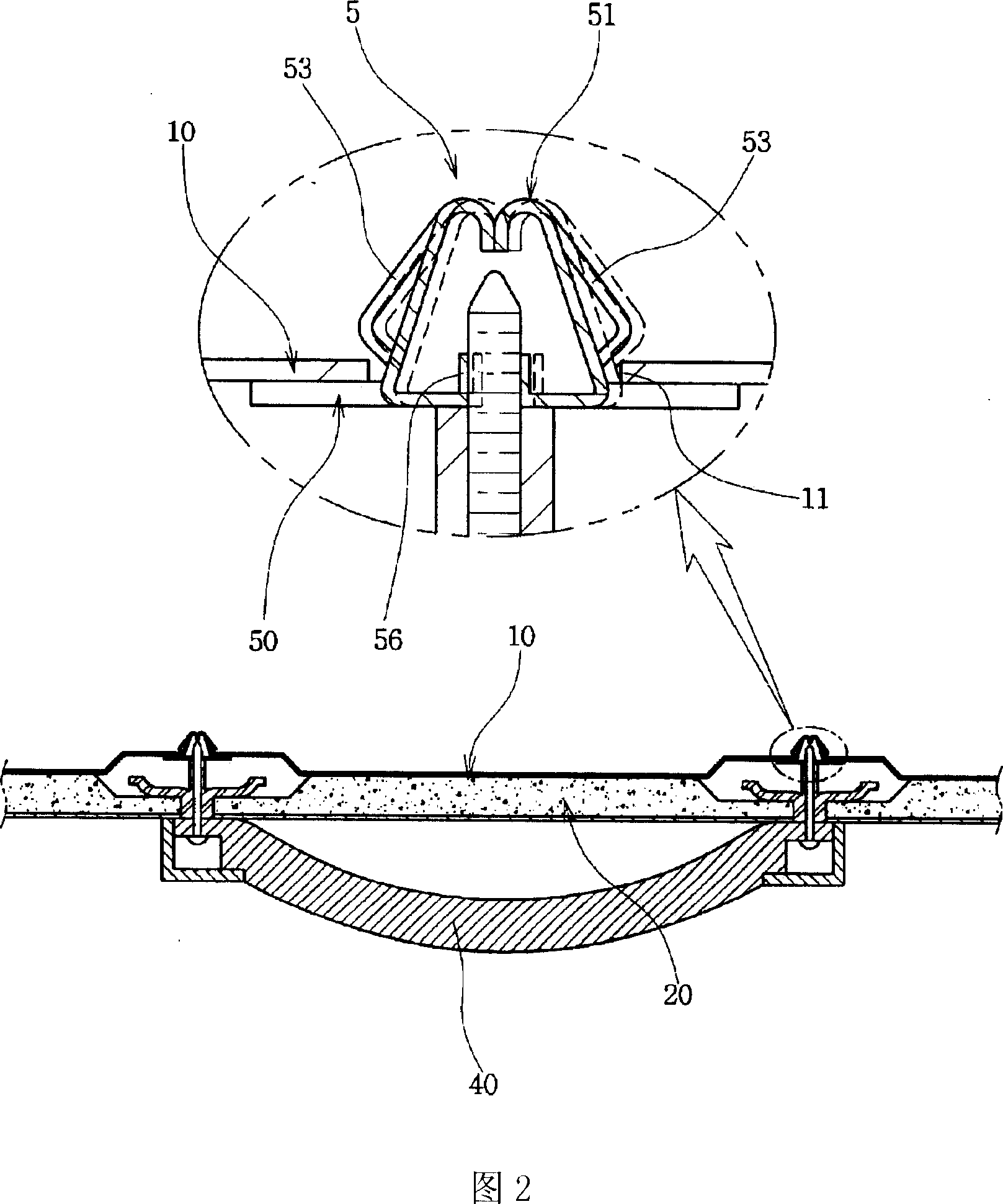 Auxiliary-handle fixing clip for modular headliner of automobile