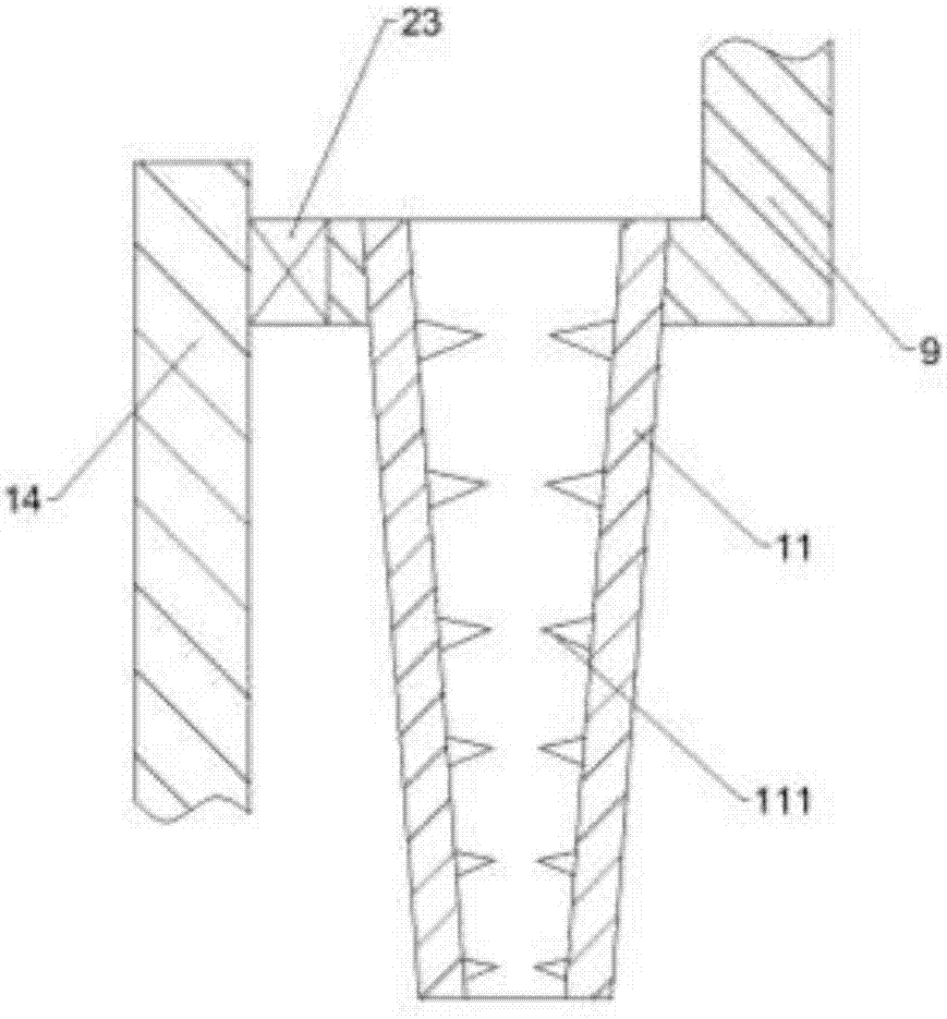 Pulping equipment used for paper making on the basis of Bernoulli principle