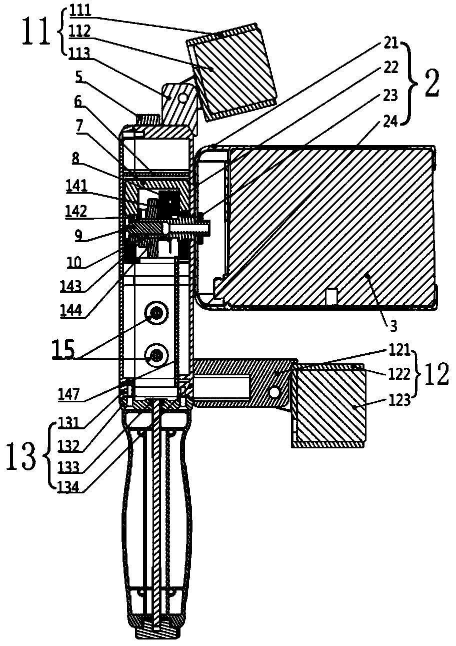 Rotary full-view laser radar scanning system